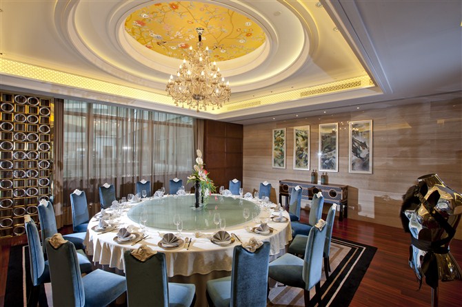 Shangyu International Hotel