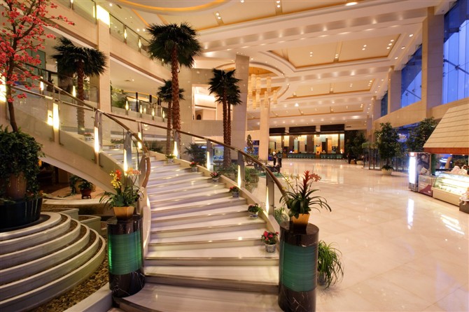 Shangyu International Hotel